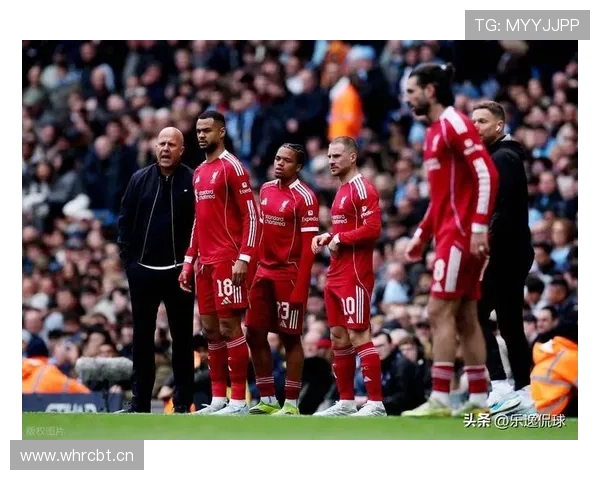 利物浦中场表现波动，创造力不足还是体系失衡已成关键问题