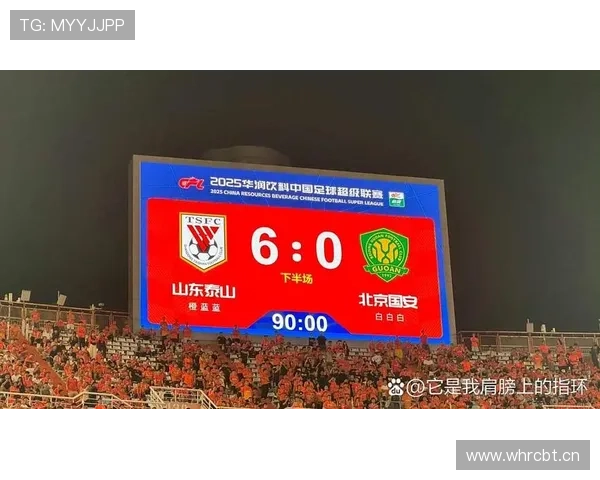 北京国安的节奏问题，本质是中场功能重叠